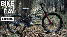 Bike of the Day: Terra Aria